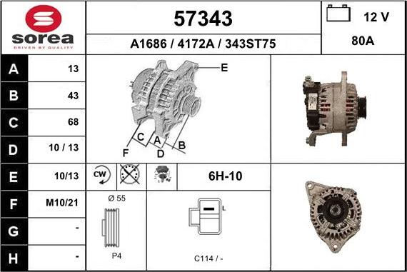 EAI 57343 - Генератор autozip.com.ua