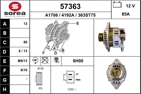 EAI 57363 - Генератор autozip.com.ua