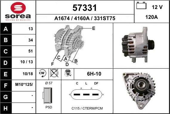 EAI 57331 - Генератор autozip.com.ua