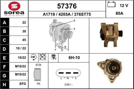 EAI 57376 - Генератор autozip.com.ua