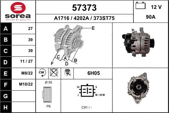 EAI 57373 - Генератор autozip.com.ua