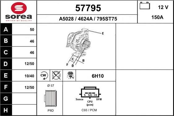 EAI 57795 - Генератор autozip.com.ua