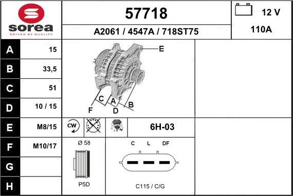 EAI 57718 - Генератор autozip.com.ua