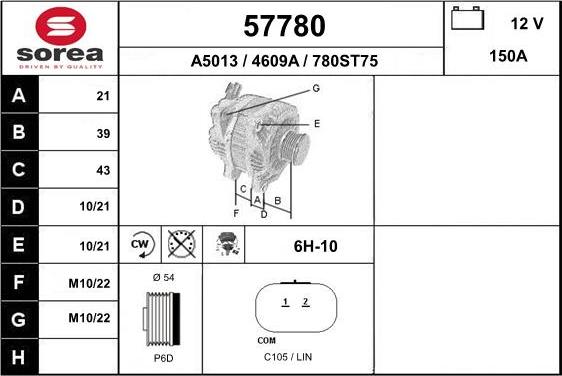 EAI 57780 - Генератор autozip.com.ua