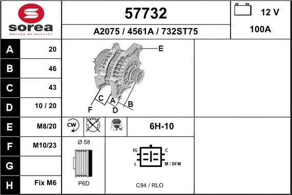 EAI 57732 - Генератор autozip.com.ua