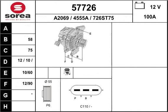 EAI 57726 - Генератор autozip.com.ua