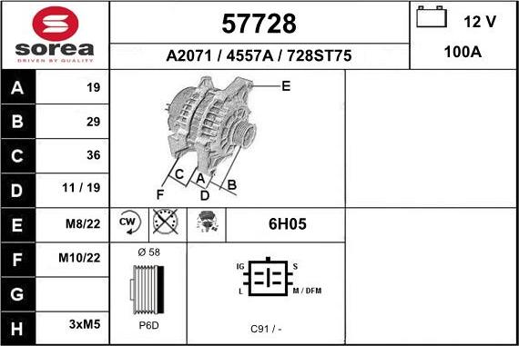 EAI 57728 - Генератор autozip.com.ua