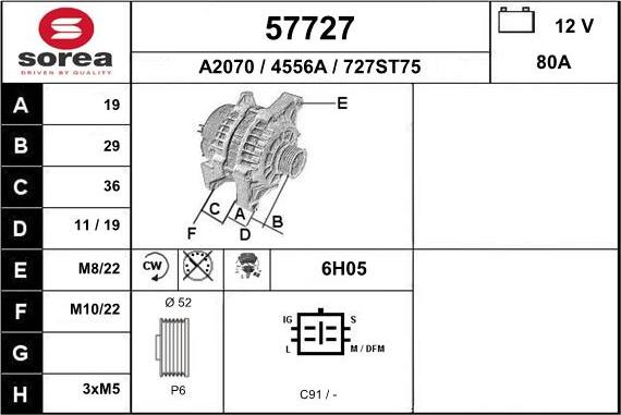 EAI 57727 - Генератор autozip.com.ua