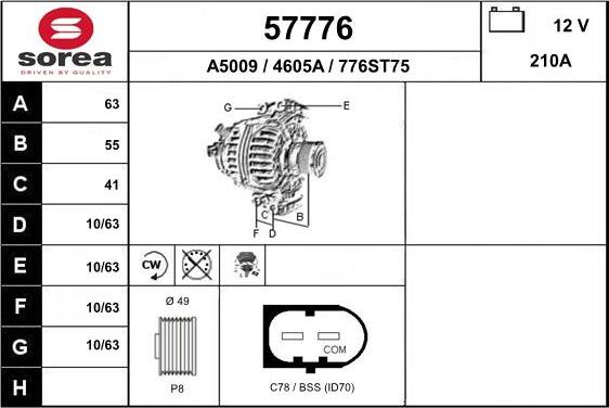 EAI 57776 - Генератор autozip.com.ua