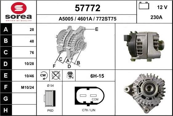 EAI 57772 - Генератор autozip.com.ua