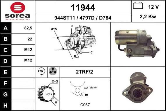 EAI 11944 - Стартер autozip.com.ua