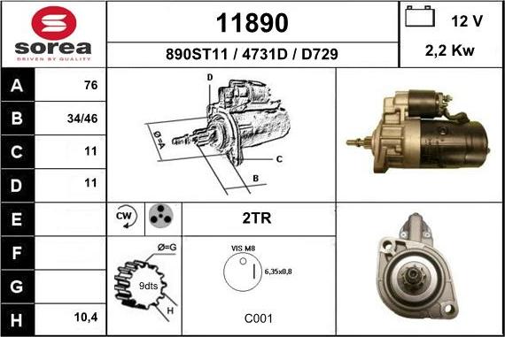 EAI 11890 - Стартер autozip.com.ua