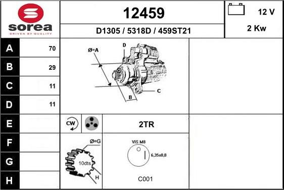 EAI 12459 - Стартер autozip.com.ua