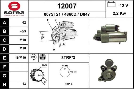 EAI 12007 - Стартер autozip.com.ua