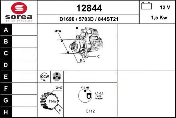 EAI 12844 - Стартер autozip.com.ua