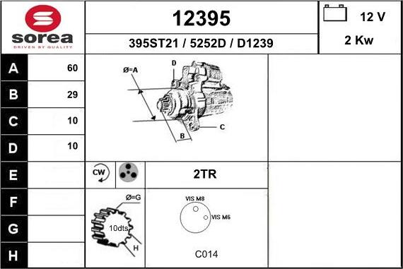 EAI 12395 - Стартер autozip.com.ua