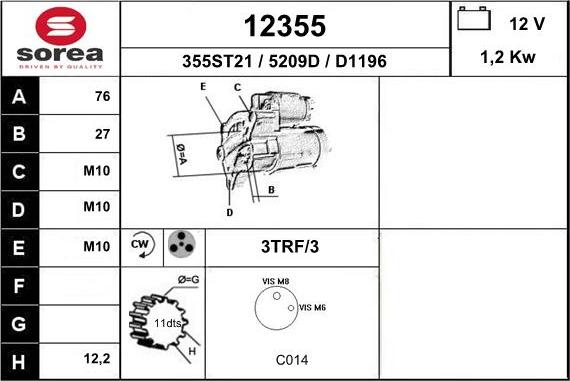 EAI 12355 - Стартер autozip.com.ua