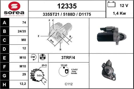 EAI 12335 - Стартер autozip.com.ua