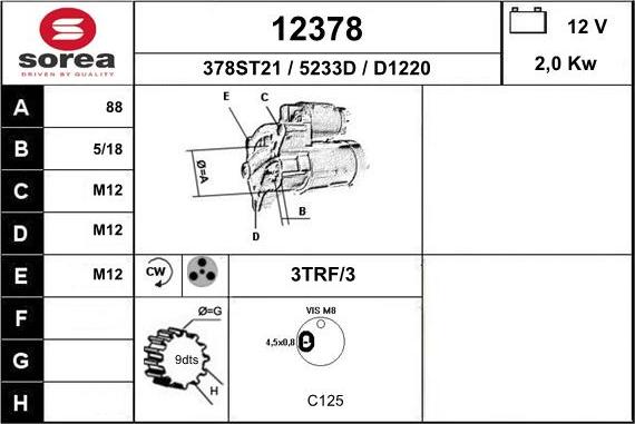 EAI 12378 - Стартер autozip.com.ua
