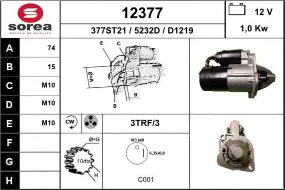 EAI 12377 - Стартер autozip.com.ua