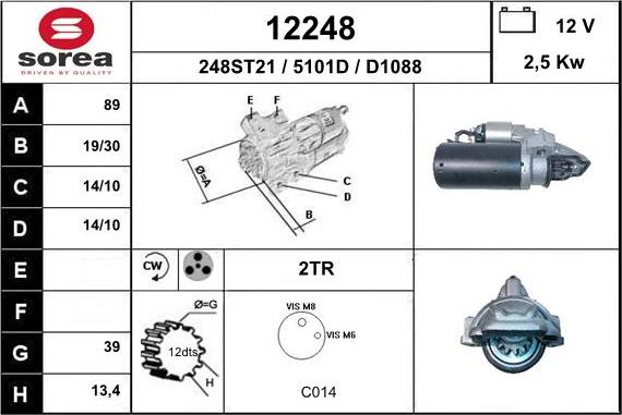 EAI 12248 - Стартер autozip.com.ua