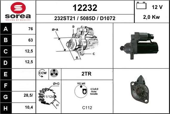 EAI 12232 - Стартер autozip.com.ua