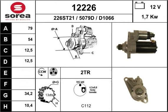 EAI 12226 - Стартер autozip.com.ua