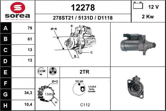 EAI 12278 - Стартер autozip.com.ua