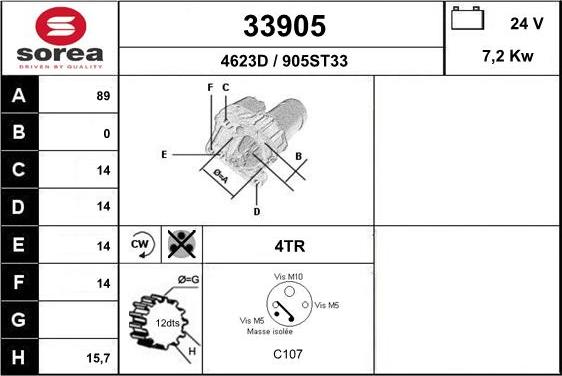 EAI 33905 - Стартер autozip.com.ua