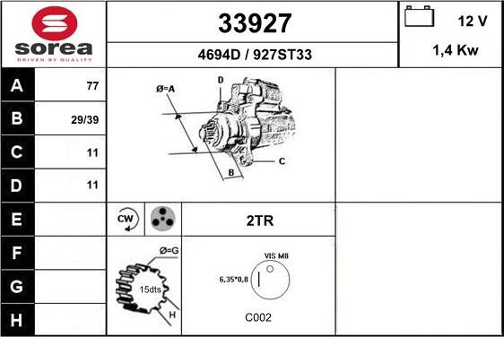EAI 33927 - Стартер autozip.com.ua