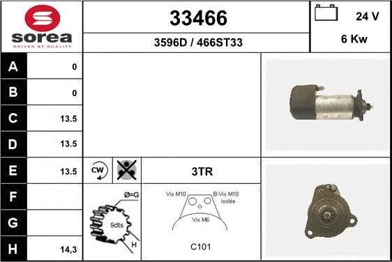 EAI 33466 - Стартер autozip.com.ua