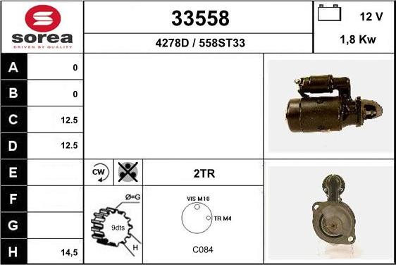 EAI 33558 - Стартер autozip.com.ua