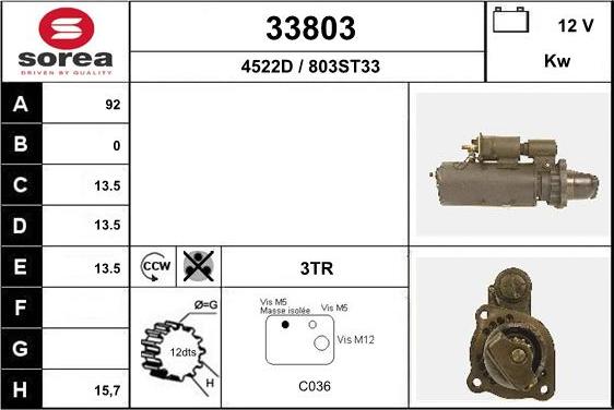 EAI 33803 - Стартер autozip.com.ua