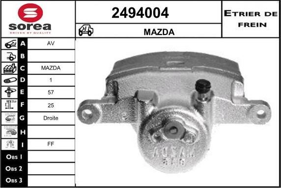 EAI 2494004 - Гальмівний супорт autozip.com.ua