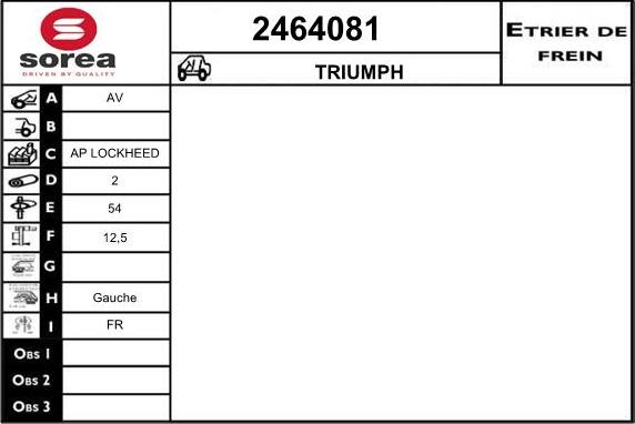EAI 2464081 - Гальмівний супорт autozip.com.ua