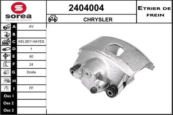 EAI 2404004 - Гальмівний супорт autozip.com.ua