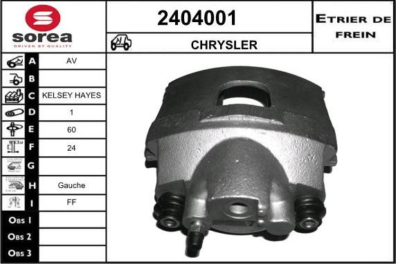 EAI 2404001 - Гальмівний супорт autozip.com.ua