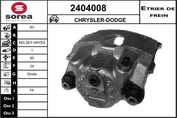 EAI 2404008 - Гальмівний супорт autozip.com.ua