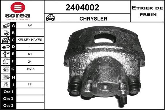 EAI 2404002 - Гальмівний супорт autozip.com.ua