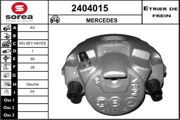 EAI 2404015 - Гальмівний супорт autozip.com.ua