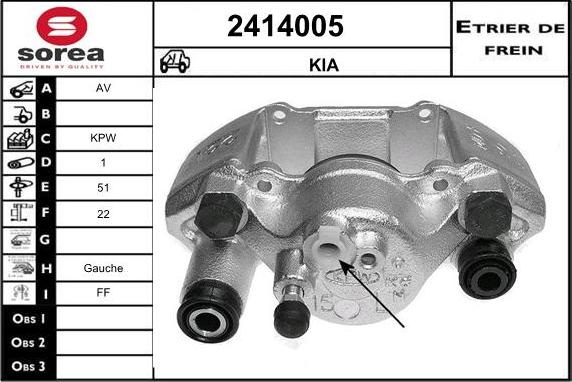 EAI 2414005 - Гальмівний супорт autozip.com.ua