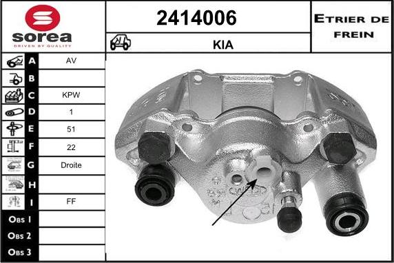 EAI 2414006 - Гальмівний супорт autozip.com.ua