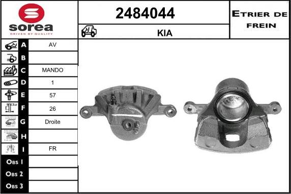 EAI 2484044 - Гальмівний супорт autozip.com.ua