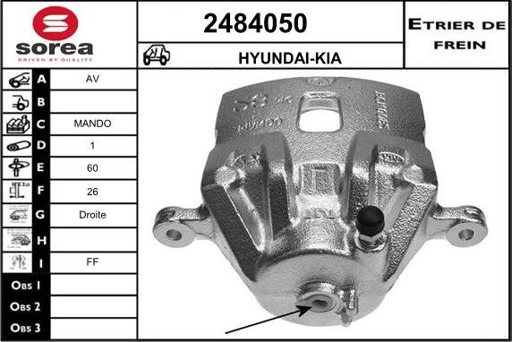 EAI 2484050 - Гальмівний супорт autozip.com.ua