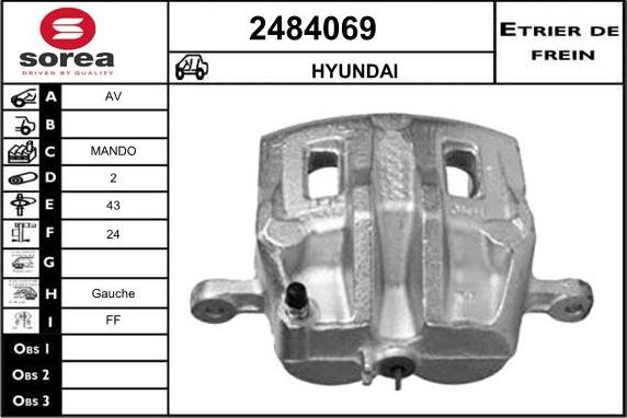 EAI 2484069 - Гальмівний супорт autozip.com.ua