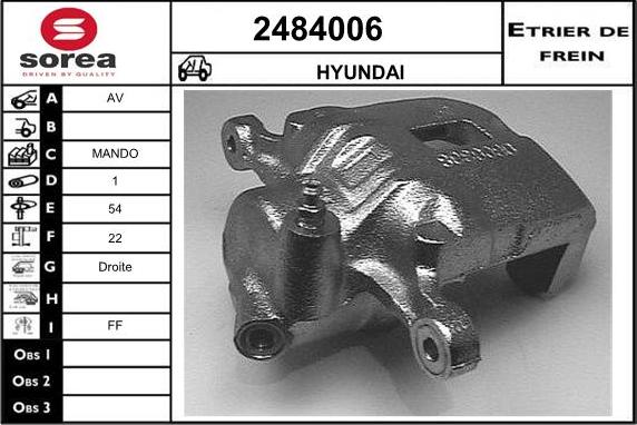 EAI 2484006 - Гальмівний супорт autozip.com.ua