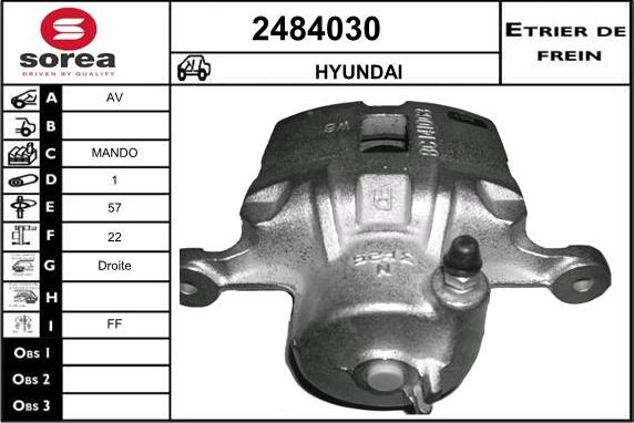 EAI 2484030 - Гальмівний супорт autozip.com.ua