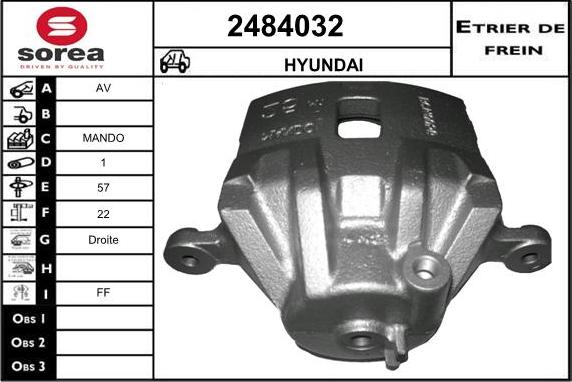 EAI 2484032 - Гальмівний супорт autozip.com.ua