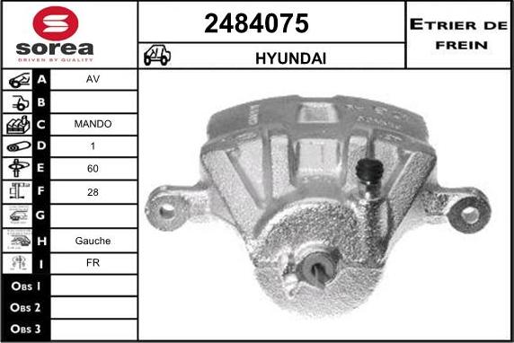 EAI 2484075 - Гальмівний супорт autozip.com.ua