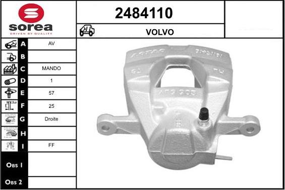 EAI 2484110 - Гальмівний супорт autozip.com.ua